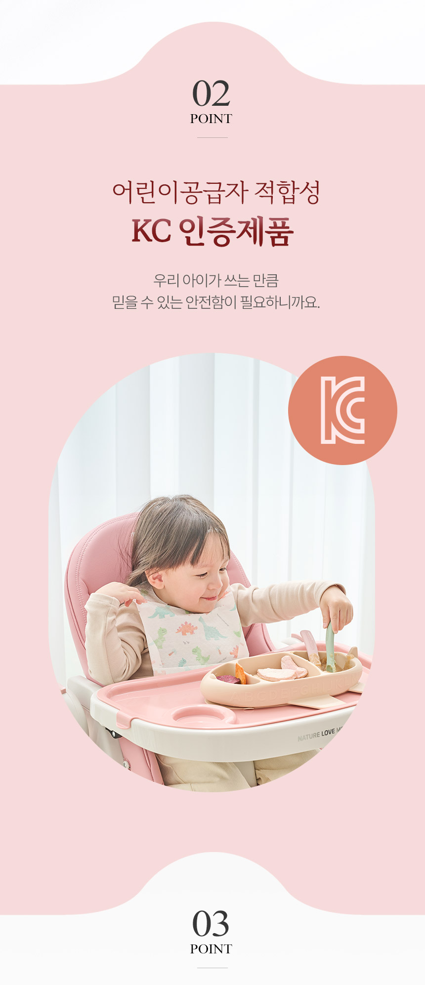 baby_bibs_860_04.jpg