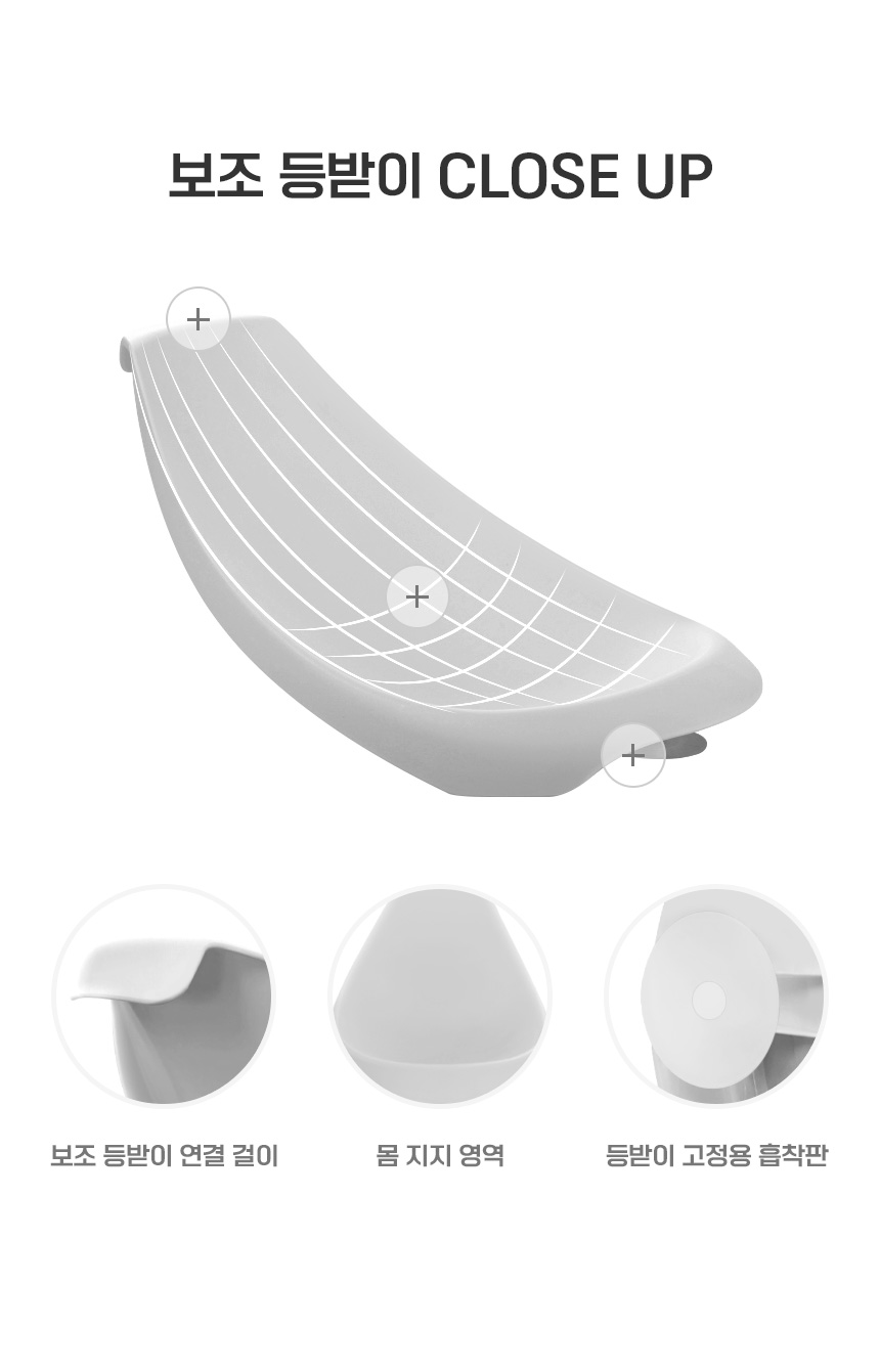 bathtub_860_20.jpg