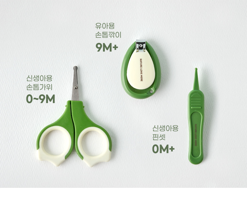 nailset_3b_860_05.jpg