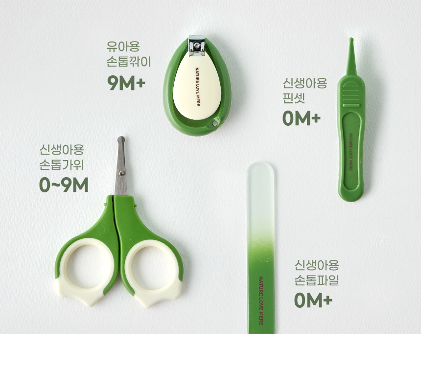 nailset_4_860_05.jpg