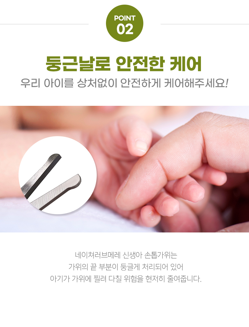 nailset_4_860_12.jpg