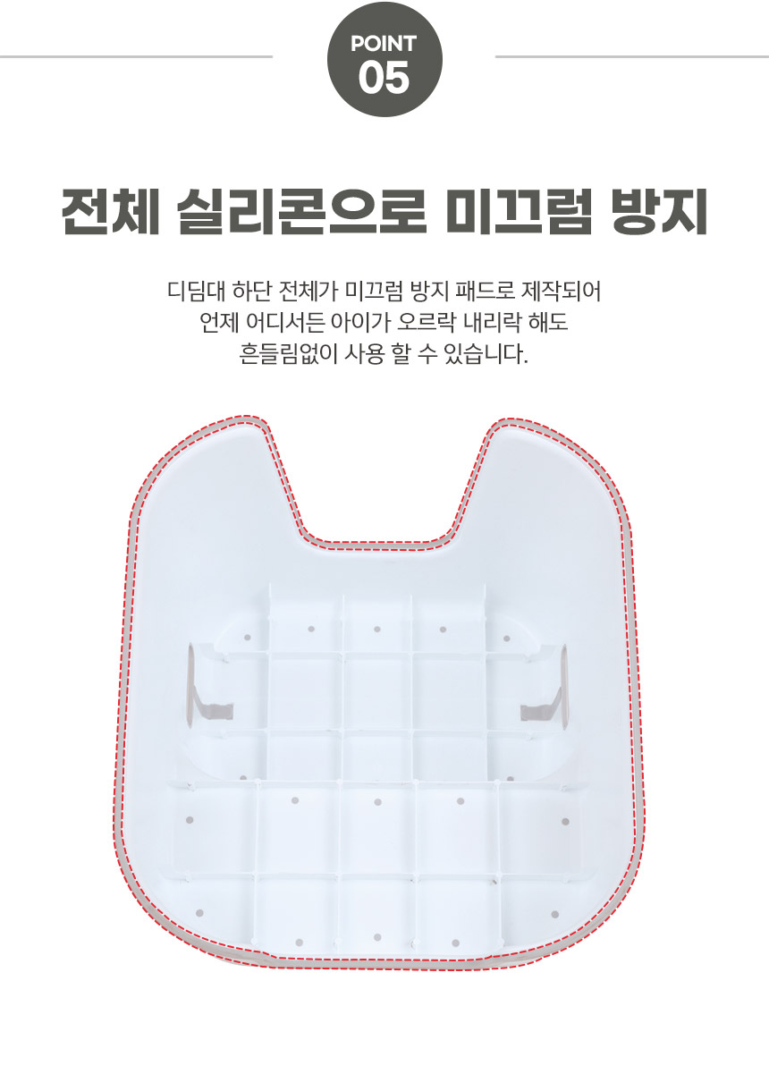 stepstool_860_07.jpg